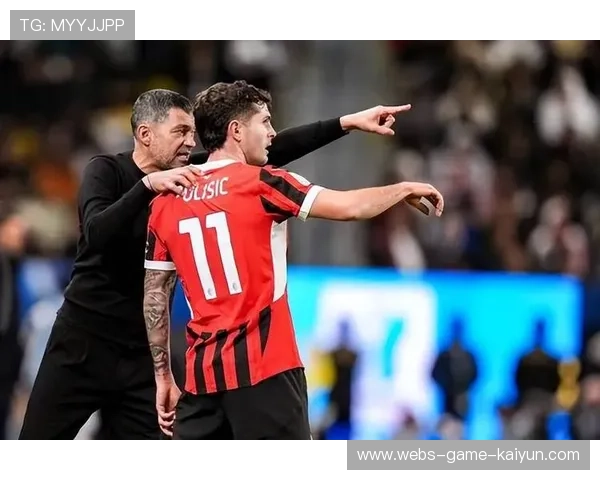 意甲米兰短传渗透成关键,球门前混战被终结